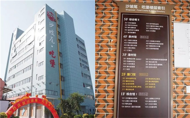 厦门一中霸屏热搜!《快把我哥带走》还带火了这些厦门美景...——九房网