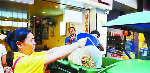 《厦门市餐厨垃圾管理办法》下月施行，全市有60条收运线路——九房网