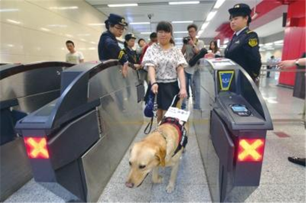 市十五届人大常委会第十六次会议对轨道交通管理条例草案进行二审——九房网