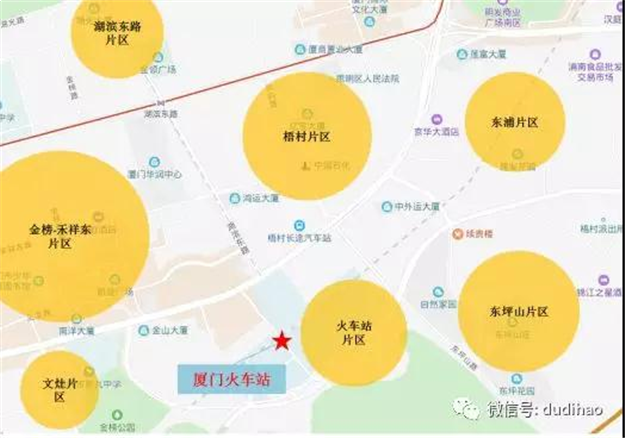 厦门地铁3号线专题（一）：火车站、湖滨东路站房地产价值解读——九房网