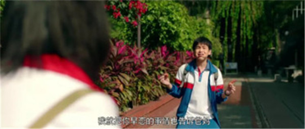 厦门一中霸屏热搜!《快把我哥带走》还带火了这些厦门美景...——九房网