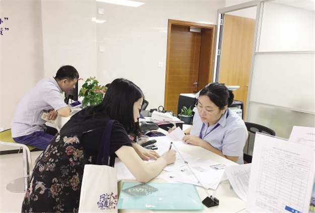 思明区行政服务中心录入56万条数据，实现跨部门电子证照共享——九房网