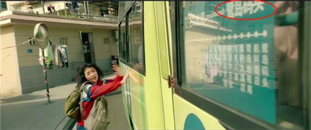 厦门一中霸屏热搜!《快把我哥带走》还带火了这些厦门美景...——九房网