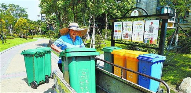 《厦门市餐厨垃圾管理办法》下月施行，全市有60条收运线路——九房网