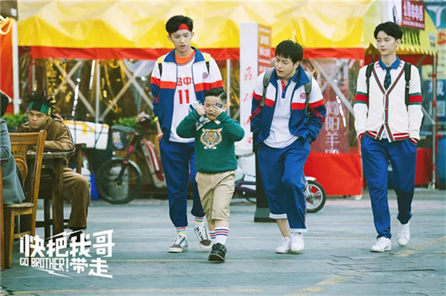 厦门一中霸屏热搜!《快把我哥带走》还带火了这些厦门美景...——九房网