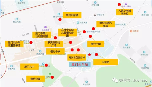 厦门地铁3号线专题（一）：火车站、湖滨东路站房地产价值解读——九房网