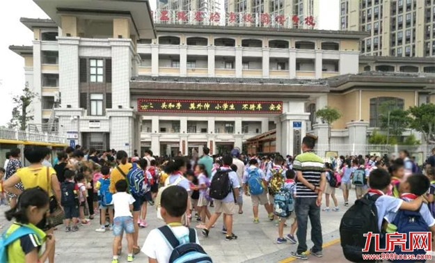 【老业主推荐】一期实景交房，二期倍受青睐——九房网