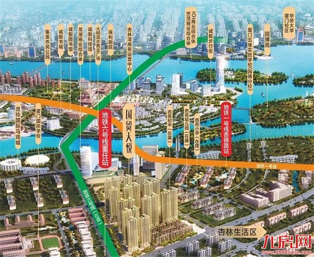 【老业主推荐】一期实景交房，二期倍受青睐——九房网