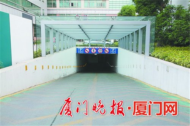 厦门房产,厦门房地产,厦门新房,九房网,厦门房产