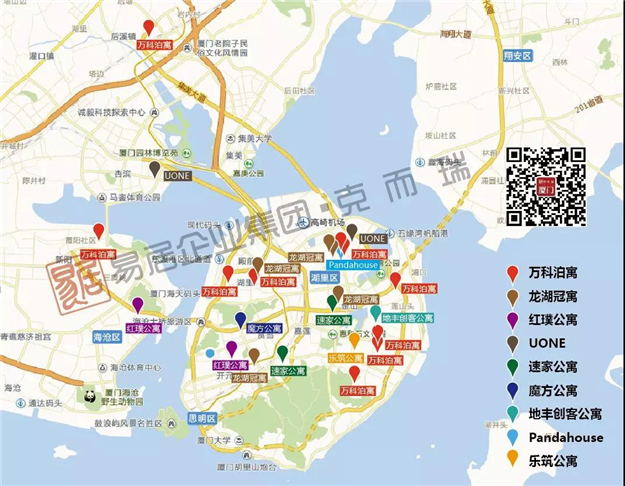 厦门房产,厦门房地产,厦门新房,九房网,厦门房产