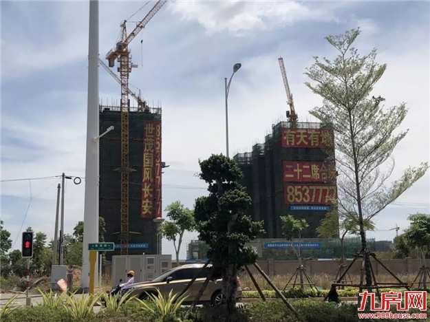 厦门房产,厦门房地产,厦门新房,九房网,厦门房产 厦门房产,厦门房地产,厦门新房,九房网,厦门房产