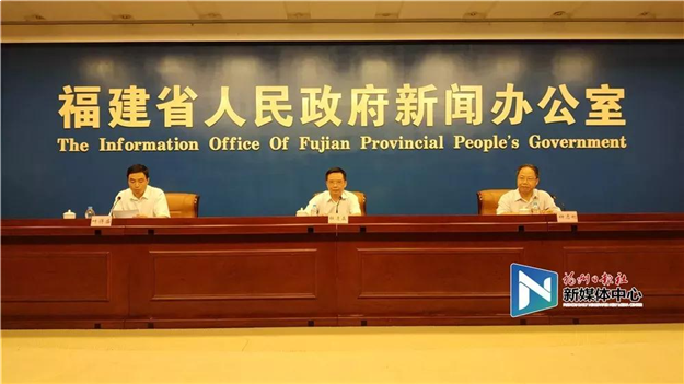 9月1日起，福建开放接受港澳台居民申请居住证！(附详细申领指南)——九房网