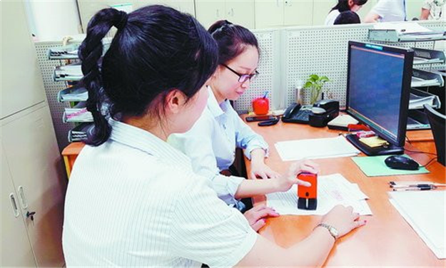 厦门市鹭江公证处针对借贷中的陷阱为市民提出六点建议——九房网