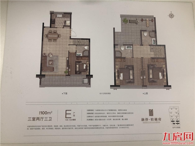 厦门房产,厦门房地产,厦门新房,九房网,厦门房产