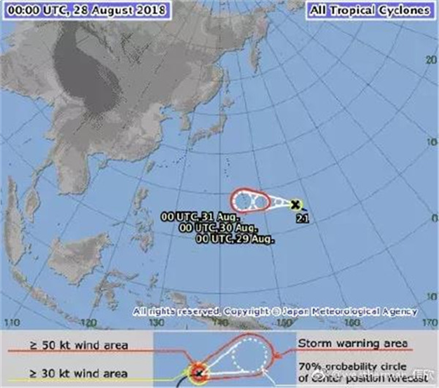 暴雨警报!大潮!强风!历时长雨量大，厦门人千万当心!——九房网