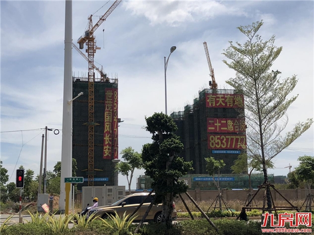 厦门房产,厦门房地产,厦门新房,九房网,厦门房产