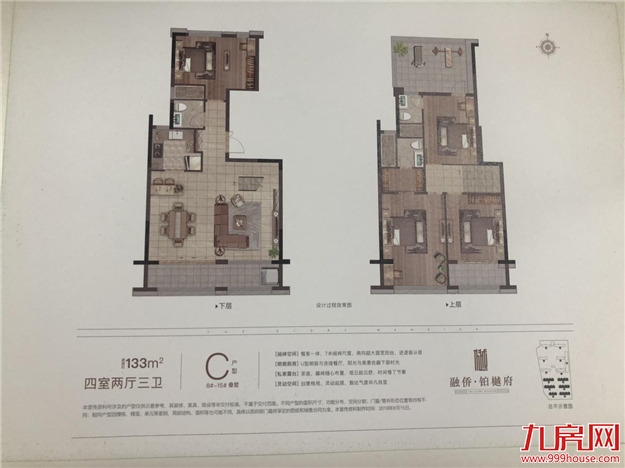厦门房产,厦门房地产,厦门新房,九房网,厦门房产