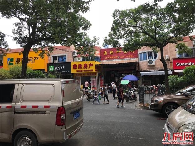 厦门房产,厦门房地产,厦门新房,九房网,厦门房产