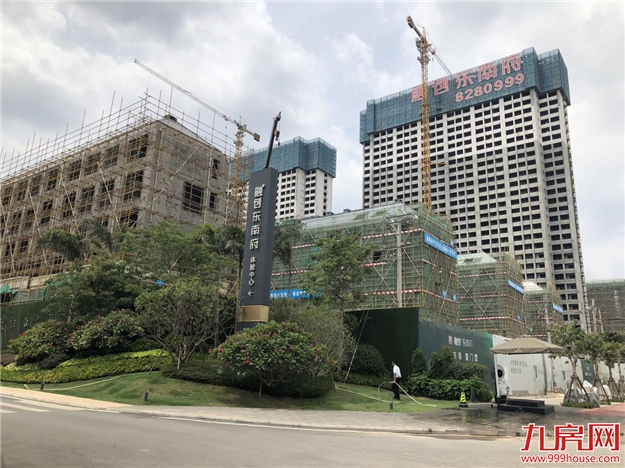 厦门房产,厦门房地产,厦门新房,九房网,厦门房产