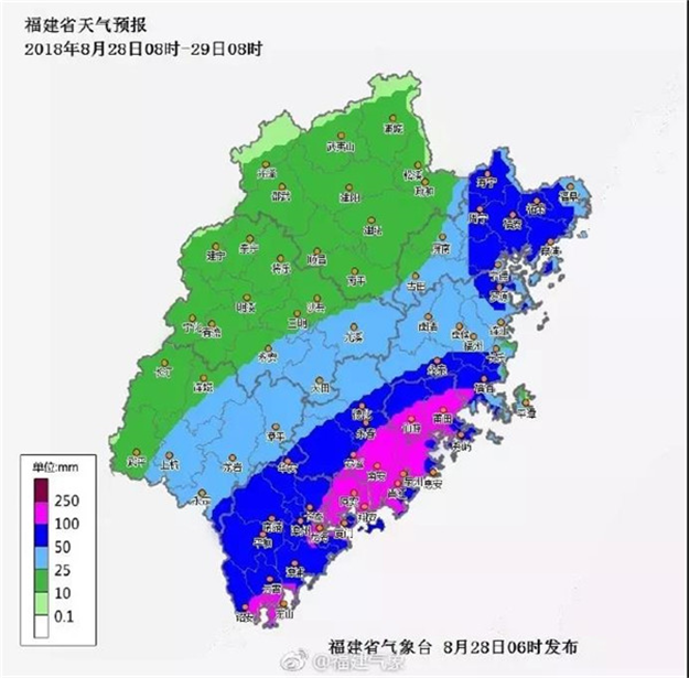 暴雨警报!大潮!强风!历时长雨量大，厦门人千万当心!——九房网