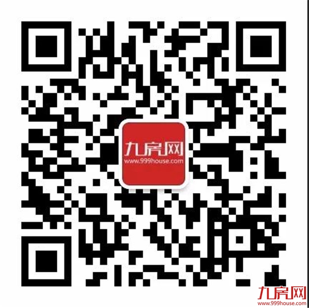 “王炸”！起叫价3万/㎡，封顶价4.5万/㎡！时隔四年半，岛内再供地！——九房网