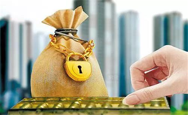 三亚调控出新招：商品房备案后半年内不得涨价——九房网