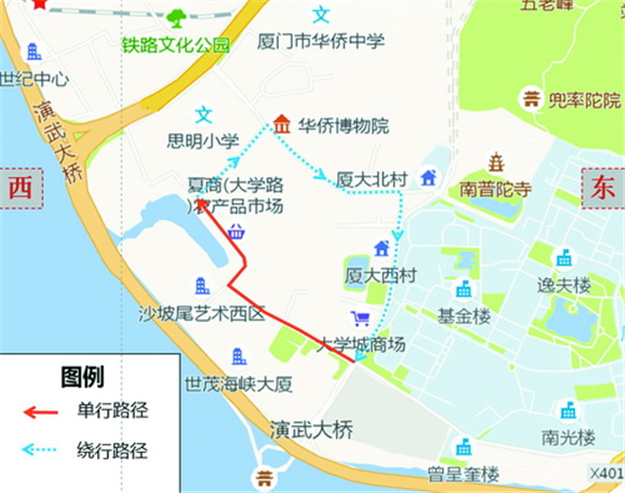 周六零时起思明南路大学路部分路段设非机动车道——九房网
