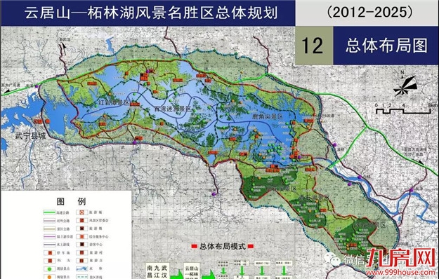 厦门房产,厦门房地产,厦门新房,九房网,厦门房产 厦门房产,厦门房地产,厦门新房,九房网,厦门房产