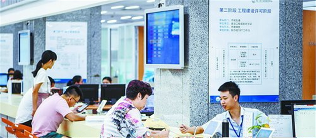 工程建设项目审批制度改革试点工作新流程明起上线试运行——九房网