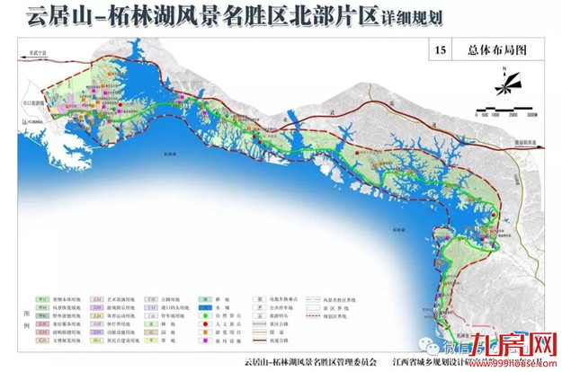 厦门房产,厦门房地产,厦门新房,九房网,厦门房产 厦门房产,厦门房地产,厦门新房,九房网,厦门房产
