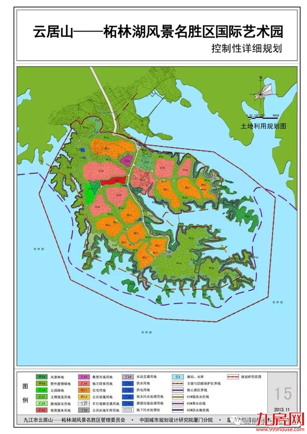 厦门房产,厦门房地产,厦门新房,九房网,厦门房产 厦门房产,厦门房地产,厦门新房,九房网,厦门房产