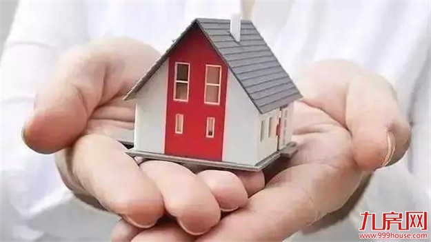 开盘潮来了!1057套!厦门5家限价盘领到销许,最低只卖……——九房网 开盘潮来了!1057套!厦门5家限价盘领到销许,最低只卖……——九房网