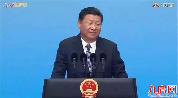 厦门房产,厦门房地产,厦门新房,九房网,厦门房产 厦门房产,厦门房地产,厦门新房,九房网,厦门房产