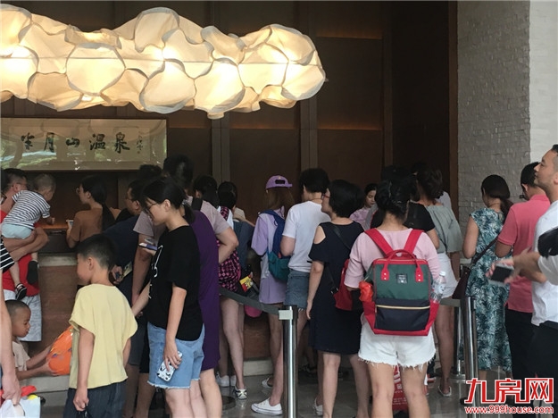 这个自然养心的“理想国”，才是这个夏天最值得去的地方——九房网