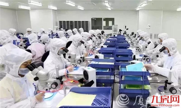 厦门房产,厦门房地产,厦门新房,九房网,厦门房产 厦门房产,厦门房地产,厦门新房,九房网,厦门房产