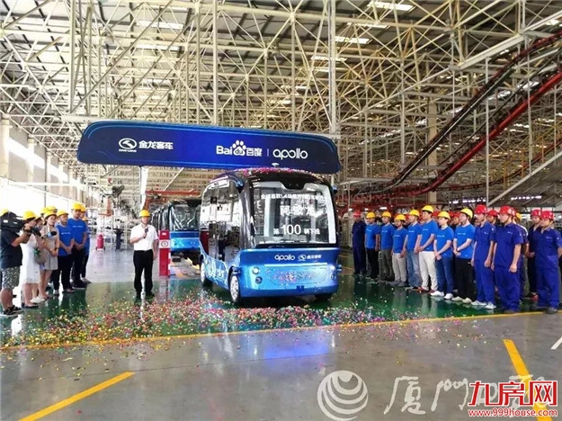 厦门房产,厦门房地产,厦门新房,九房网,厦门房产 厦门房产,厦门房地产,厦门新房,九房网,厦门房产