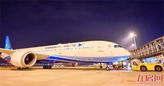 厦门房产,厦门房地产,厦门新房,九房网,厦门房产 厦门房产,厦门房地产,厦门新房,九房网,厦门房产