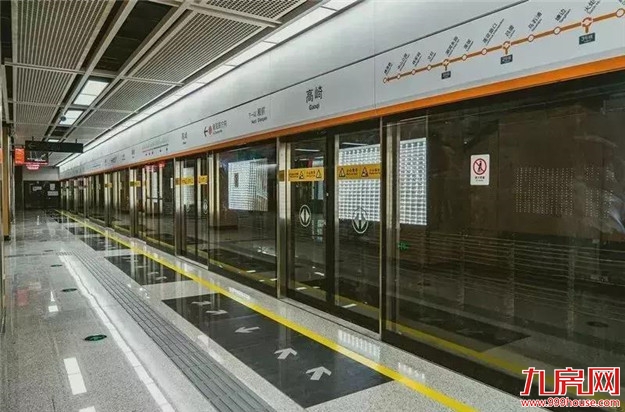 厦门房产,厦门房地产,厦门新房,九房网,厦门房产 厦门房产,厦门房地产,厦门新房,九房网,厦门房产