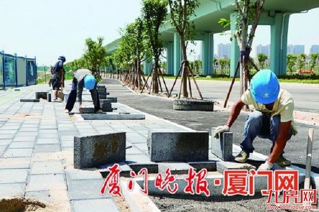 厦门房产,厦门房地产,厦门新房,九房网,厦门房产