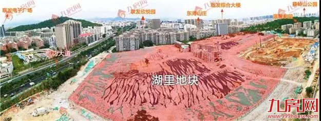 回忆杀!二手挂牌6万+的湖里,时隔5年再拍地,会逆势报喜吗?——九房网 回忆杀!二手挂牌6万+的湖里,时隔5年再拍地,会逆势报喜吗?——九房网