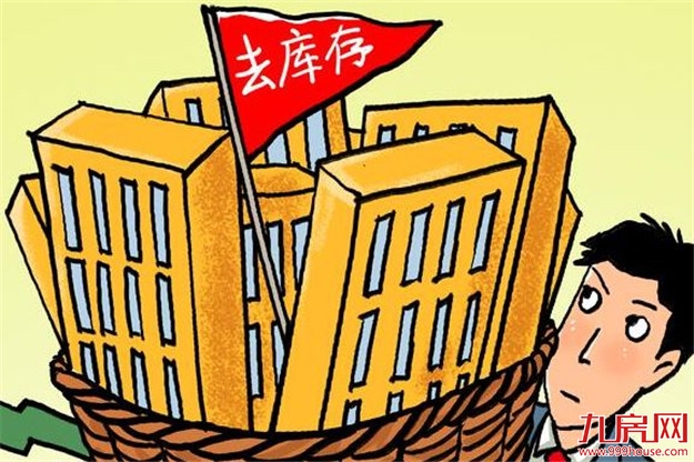 厦门房产,厦门房地产,厦门新房,九房网,厦门房产 厦门房产,厦门房地产,厦门新房,九房网,厦门房产