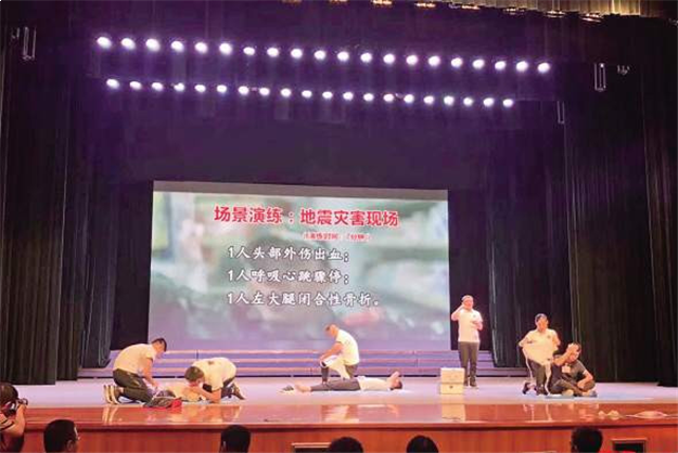 本周六是“世界急救日”，各级红十字组织将开展各类纪念活动——九房网