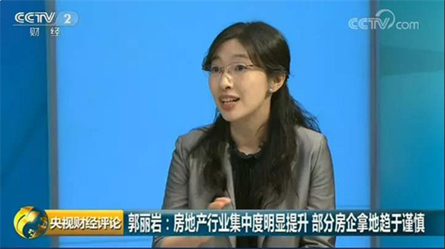 《央视财经评论丨40城地价连跌5个月!楼市有了新变化，今秋"金九银十"或成色不足》——九房网