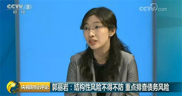 《央视财经评论丨40城地价连跌5个月!楼市有了新变化，今秋"金九银十"或成色不足》——九房网