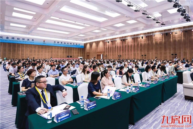 今天，厦门再次举世瞩目！上千人齐聚一堂！就因为他们有同一个名字……——九房网