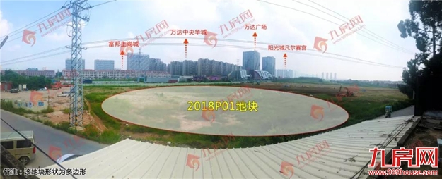 流拍！底价成交！上半年环厦土拍遇冷！6天后拍地，能触底反弹吗？——九房网