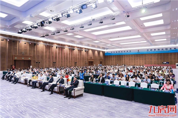 今天，厦门再次举世瞩目！上千人齐聚一堂！就因为他们有同一个名字……——九房网