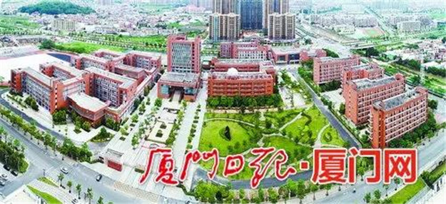 角美到厦门只需6分钟,角美房子是否值得买?——九房网 角美到厦门只需6分钟,角美房子是否值得买?——九房网