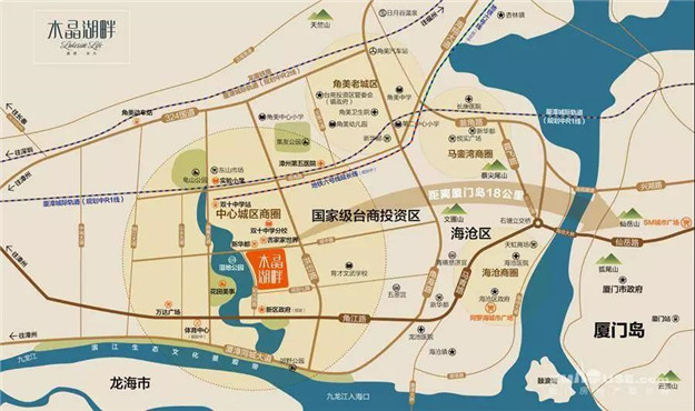 角美到厦门只需6分钟,角美房子是否值得买?——九房网 角美到厦门只需6分钟,角美房子是否值得买?——九房网