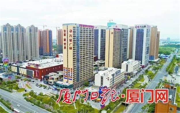 角美到厦门只需6分钟,角美房子是否值得买?——九房网 角美到厦门只需6分钟,角美房子是否值得买?——九房网